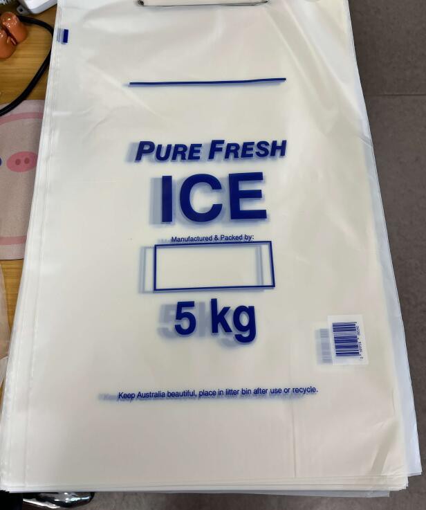 Biodegradable 5KG ice bag Biodegradable 5KG ice bag